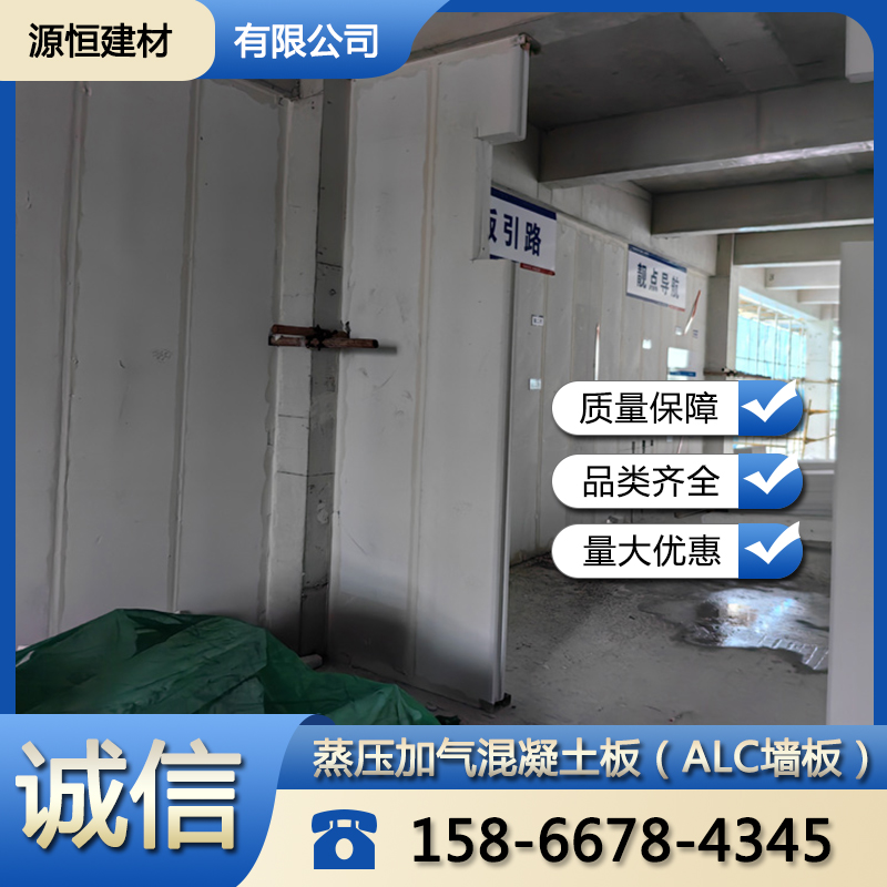 濟南廠房防火墻優點